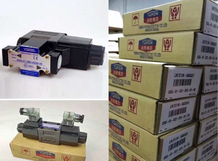 <a  target='_blank'><u>油研電磁換向閥</u></a>DSG系列